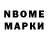 MDMA молли Vanya Navone