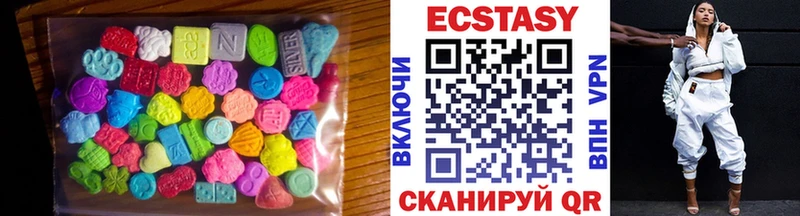 darknet состав  Судогда  Экстази бентли  mega  
