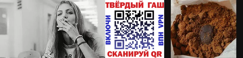 kraken ССЫЛКА  Судогда  ГАШ хэш 