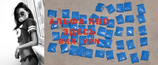 меф VHQ Абдулино