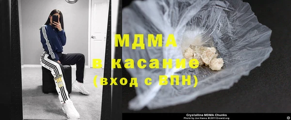 меф VHQ Абдулино