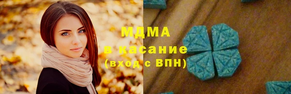 меф VHQ Абдулино