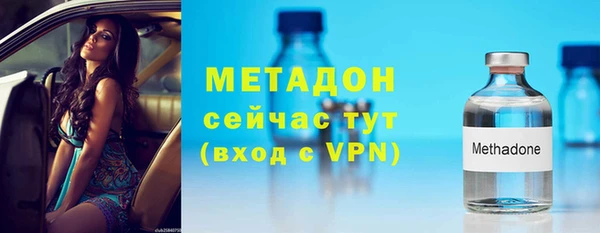меф VHQ Абдулино