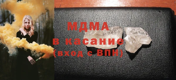первитин Ростов