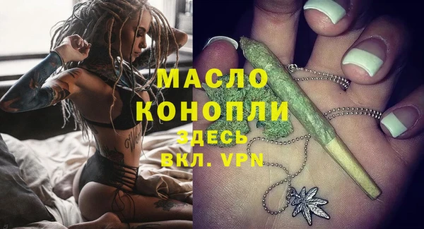 меф VHQ Абдулино
