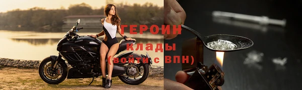 меф VHQ Абдулино