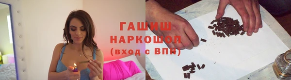 меф VHQ Абдулино