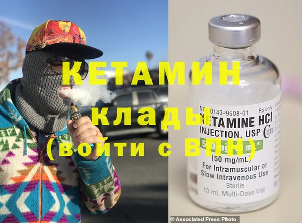 меф VHQ Абдулино