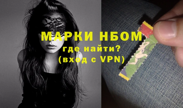 гидропоника Абаза