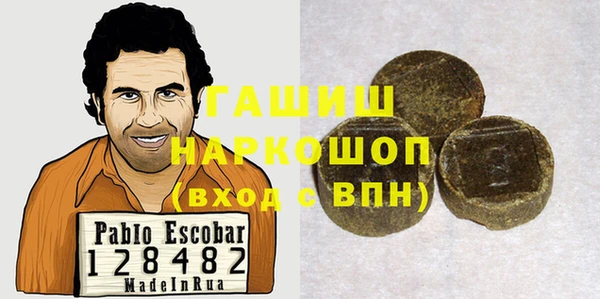 меф VHQ Абдулино