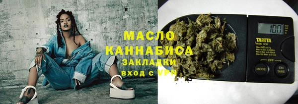 меф VHQ Абдулино
