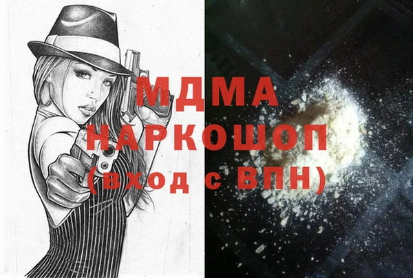 меф VHQ Абдулино