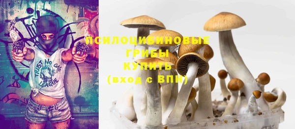 мефедрон VHQ Абинск