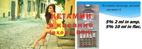 меф VHQ Абдулино