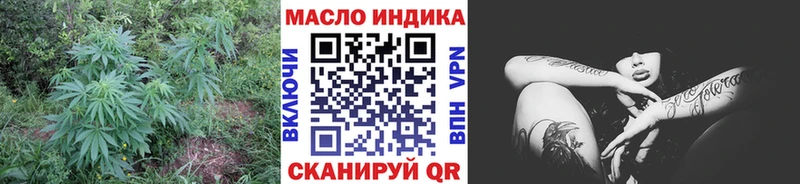 даркнет сайт  Судогда  ТГК жижа 